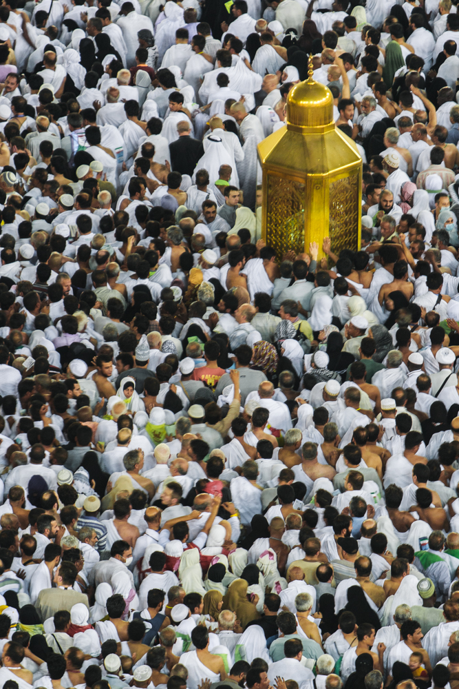People passing by The Station of Prophet Ibrahim during Tawaf around The Kaaba during Alhajj before 1 day of Arafat Day. Makkah, Saudi Arabia\13th of Nov. 2010