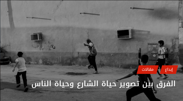 screen-shot-2016-10-17-at-8-57-46-pm