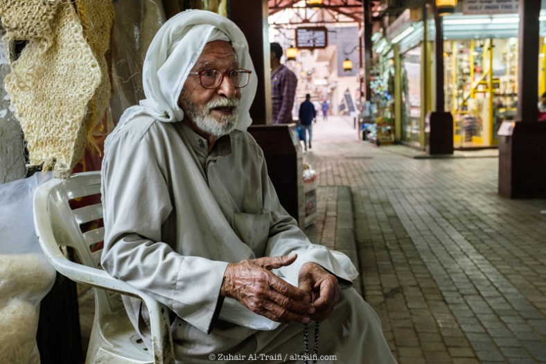 zuhair_altraifi_photography-5349