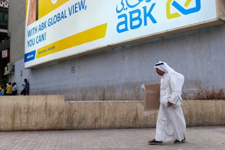 zuhair_altraifi_photography-5389