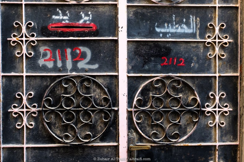 zuhair_altraifi_photography-8489