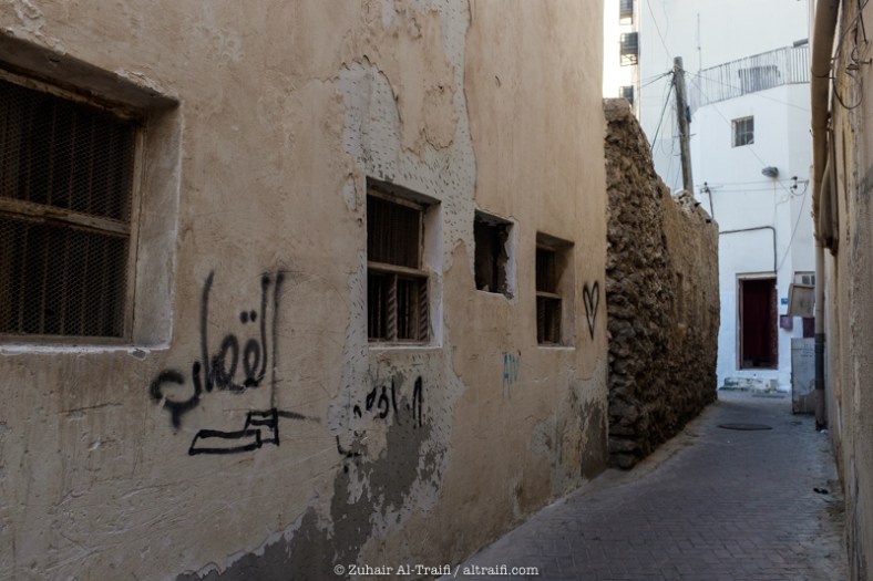 zuhair_altraifi_photography-8507