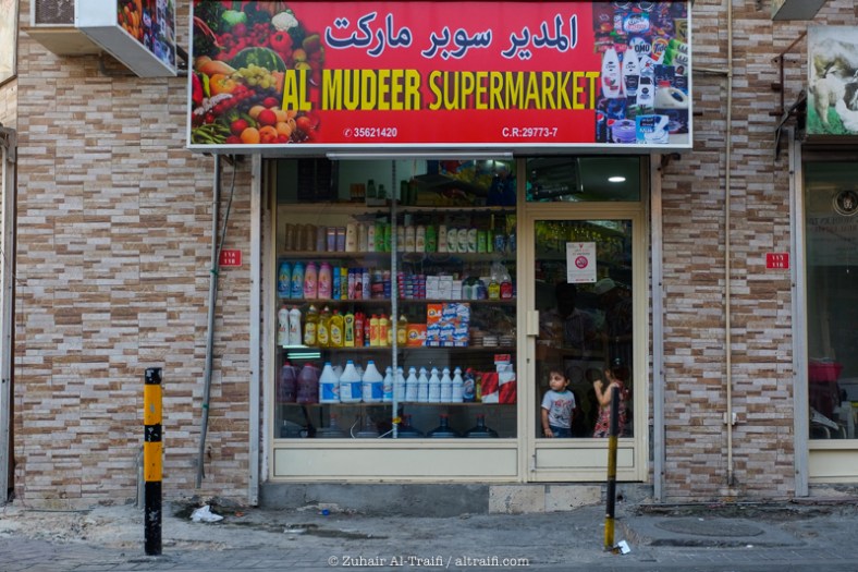 zuhair_altraifi_photography-8553