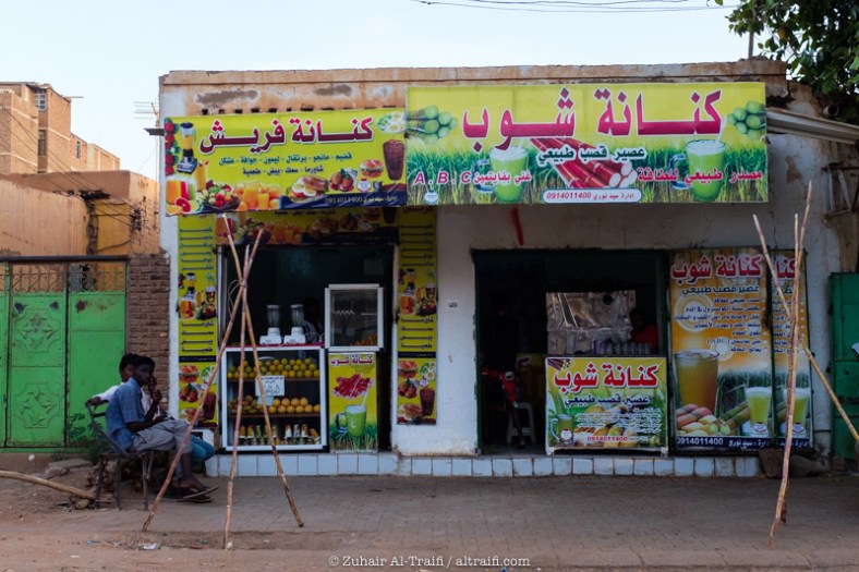 zuhair_altraifi_photography-1676