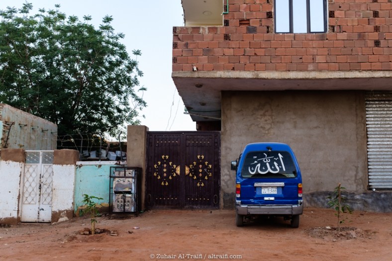 zuhair_altraifi_photography-2276