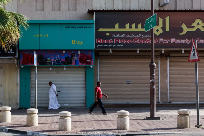 zuhair_altraifi_photography-7037