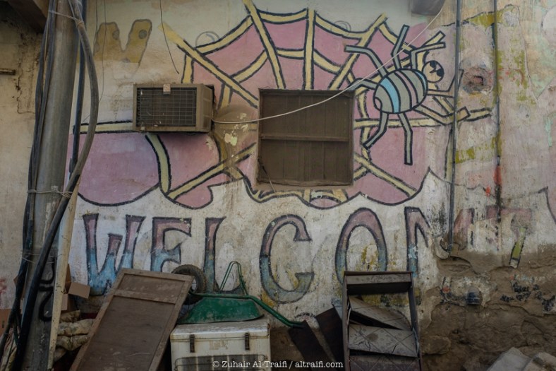 zuhair_altraifi_photography-9181