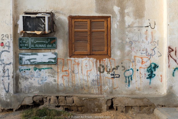 zuhair_altraifi_photography-8922