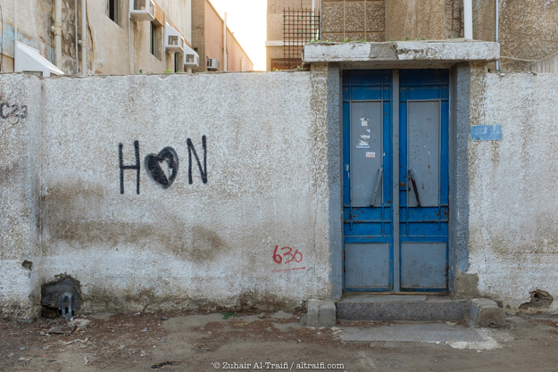 zuhair_altraifi_photography-8963