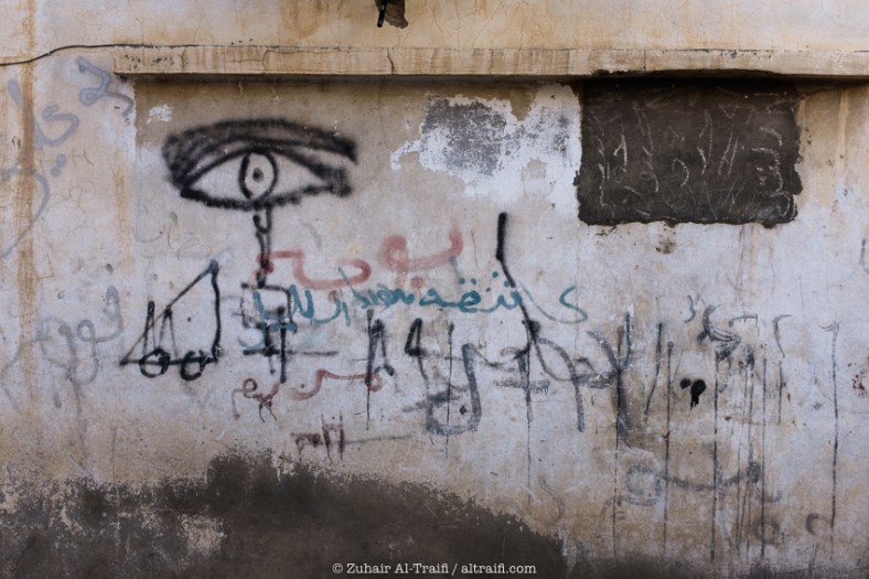 zuhair_altraifi_photography-9996