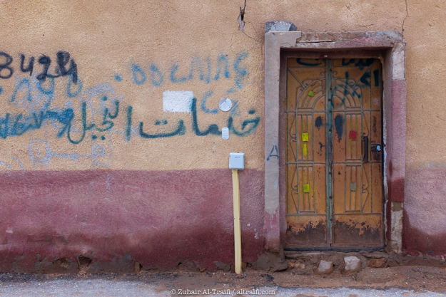 zuhair_altraifi_photography-6581