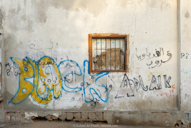 zuhair_altraifi_photography-8921