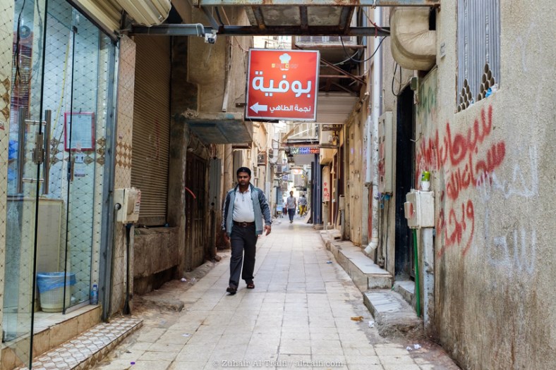 zuhair_altraifi_photography-7942