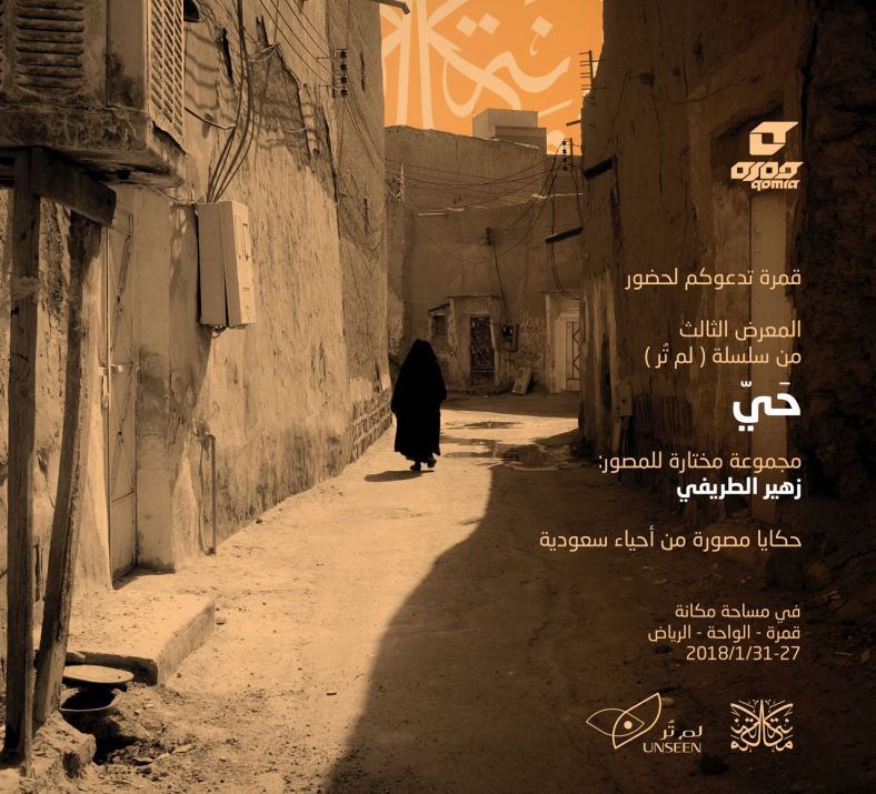 15a33efa-57ca-47a7-9a36-6f46afe39b65