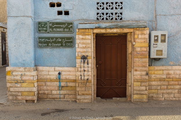 zuhair_altraifi_photography-8653