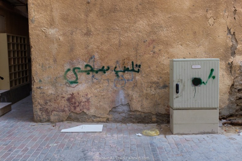 zuhair_altraifi_photography-6873