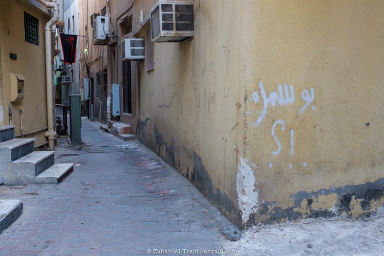 zuhair_altraifi_photography-8335