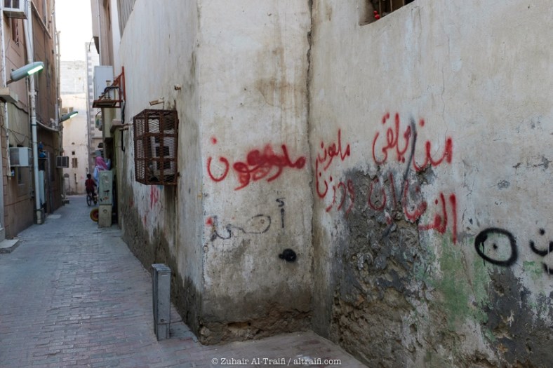 zuhair_altraifi_photography-6865