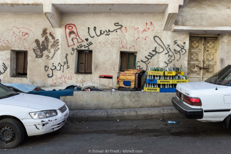 zuhair_altraifi_photography-1151