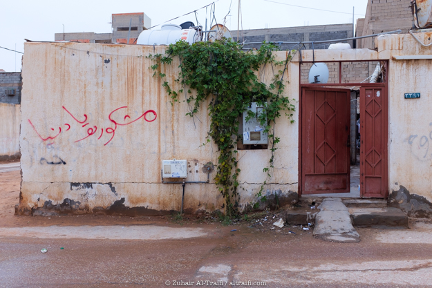 zuhair_altraifi_photography-6547