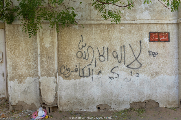 zuhair_altraifi_photography-8713