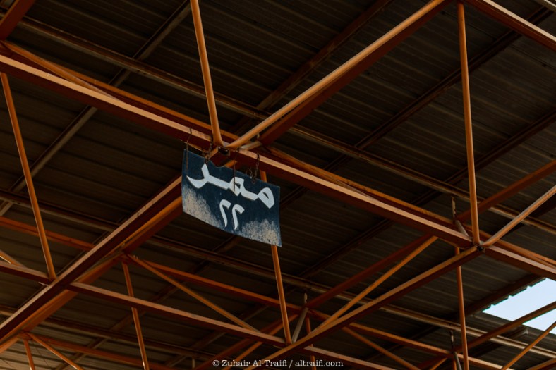 zuhair_altraifi_photography-8924